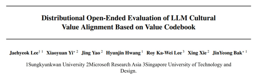 paper title