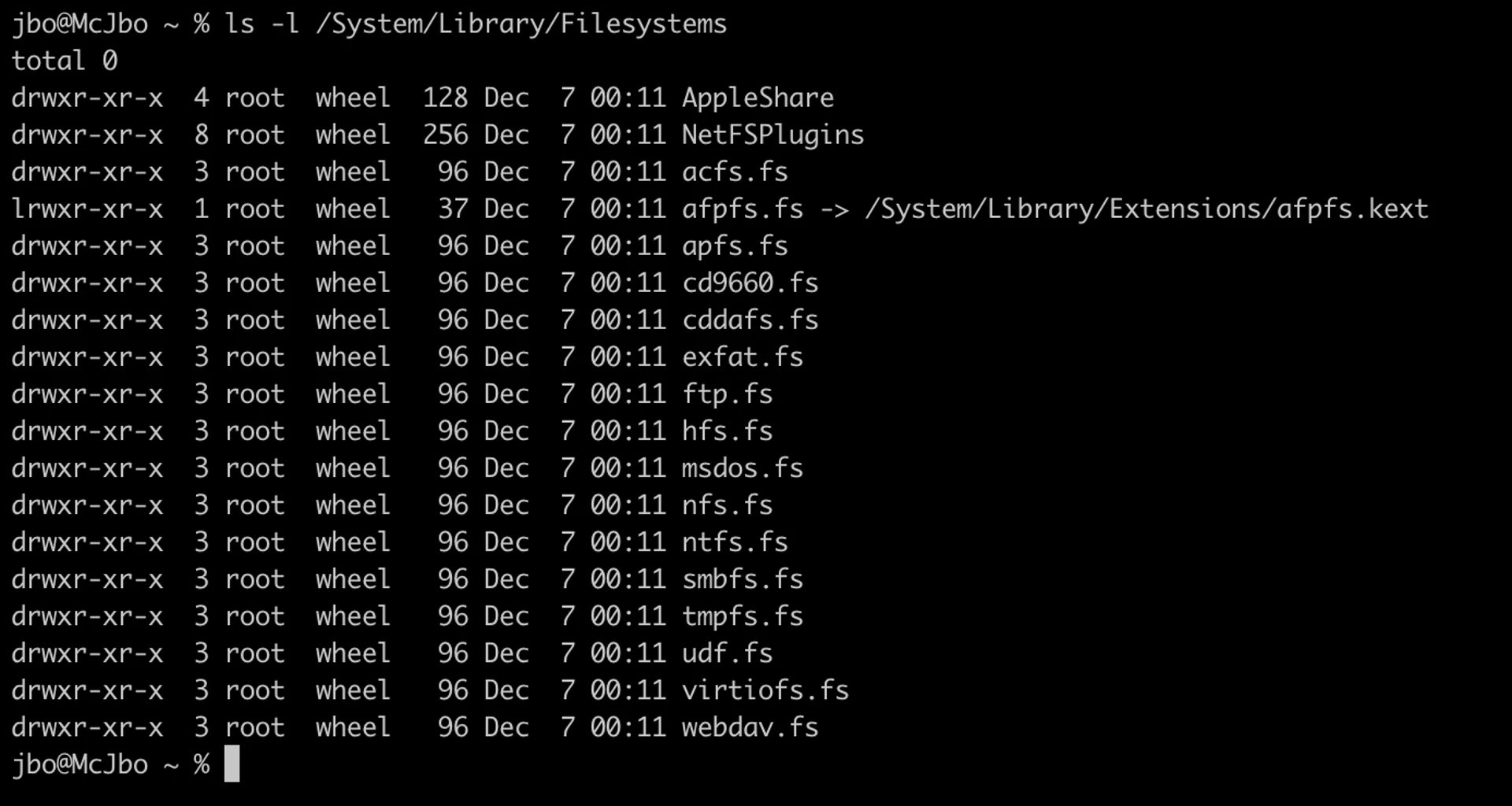 Screenshot of code depicting custom filesystem bundles