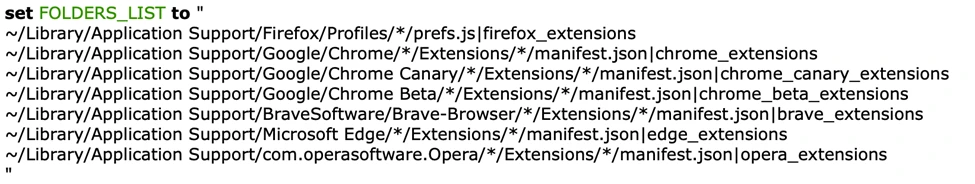 A screenshot of a computer code