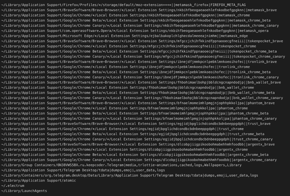 A screenshot of a computer code