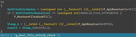 A screenshot of a computer program