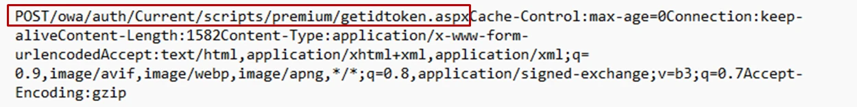 A computer screen shot of a computer code