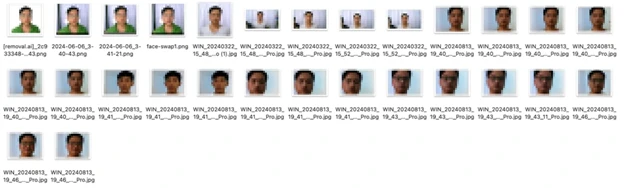 Photos of potential North Korean IT workers
