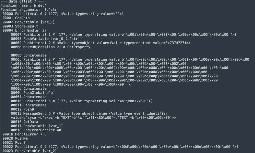 Screenshot of the disassembled code of the dec() function