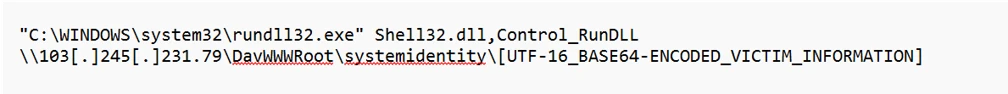 Internet Quality Test Connection task sending victim information to the attacker C2 server and executing a remote payload