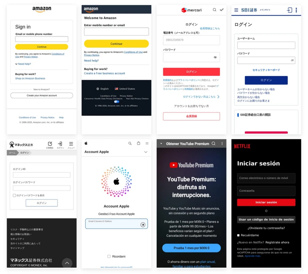 Screenshots of phishing landing pages