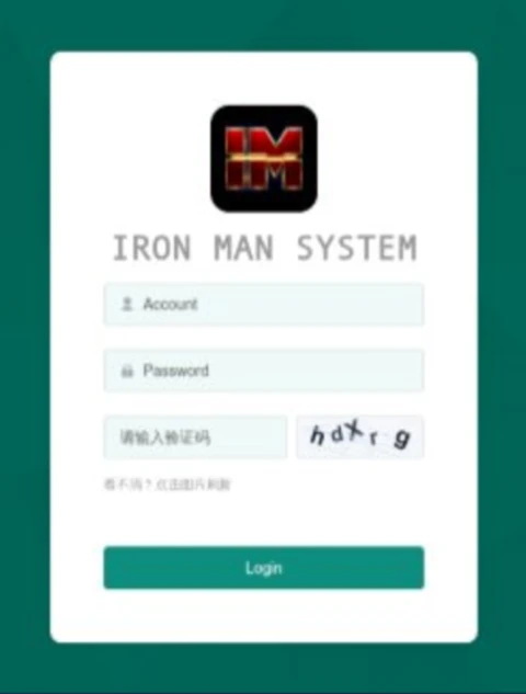 Screenshot of Iron Man System sign-in