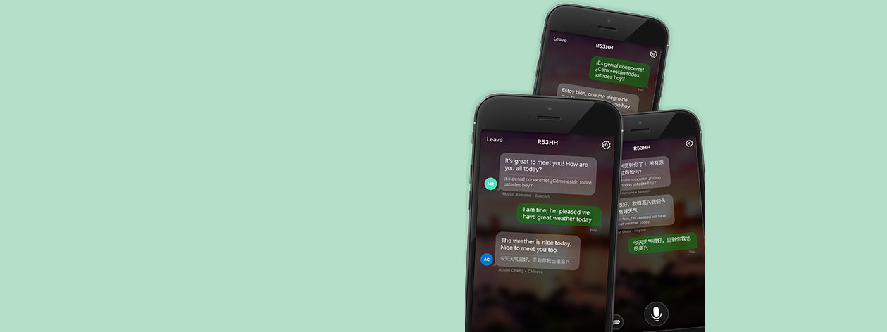 多部手机显示多设备对话功能的运行情况。