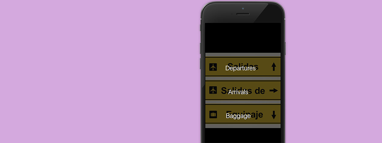 翻译应用图像翻译功能