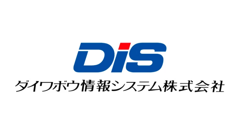 ダイワボウ情報システム株式会社のロゴ