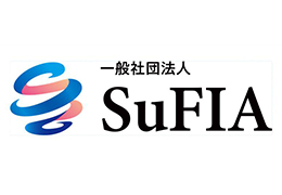 一般社団法人 SuFIA