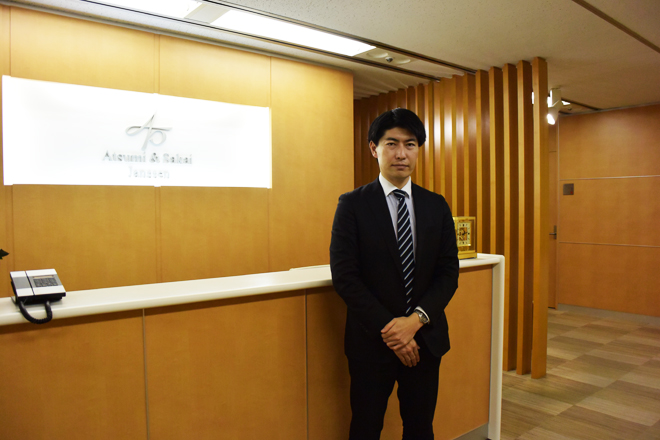 一般社団法人 人工知能ビジネス創出協会 理事、渥美坂井法律事務所・外国法共同事業 シニアパートナー 早川 真崇氏