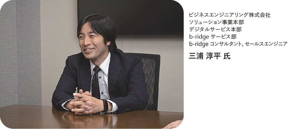 東洋ビジネスエンジニアリングの社員が語る様子