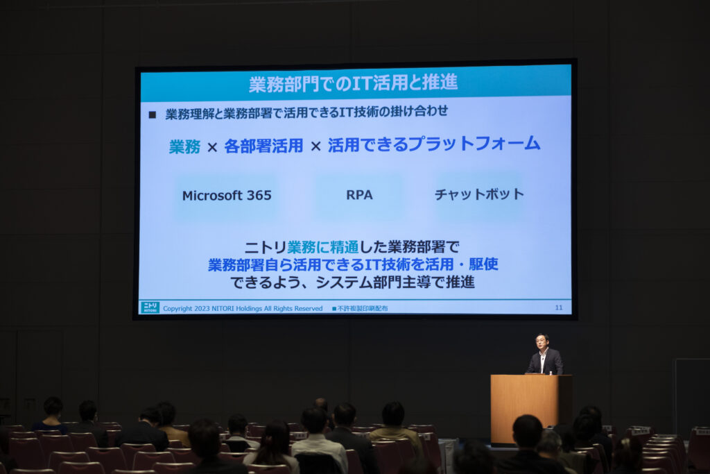 SRF2023_Report_Image_17