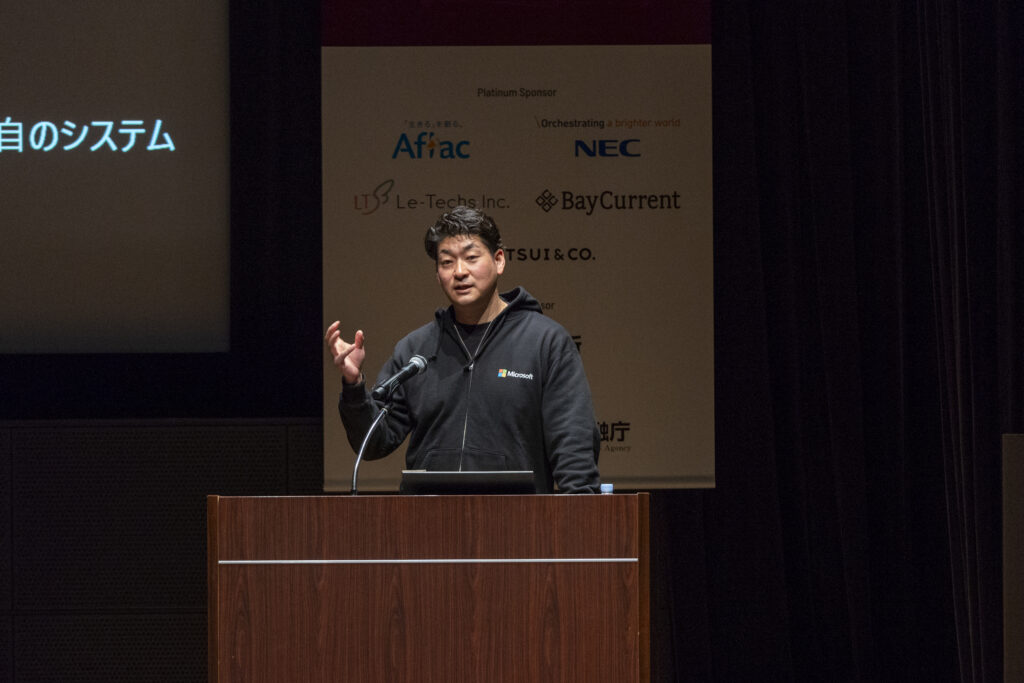 講演「Generative AI が変える金融機関の未来 ～Microsoft Japan will Empower and Copilot Your Growth～」で登壇した金子