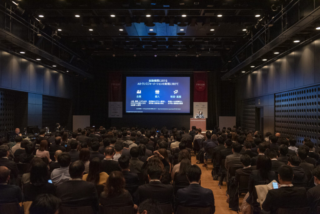 講演「Generative AI が変える金融機関の未来 ～Microsoft Japan will Empower and Copilot Your Growth～」会場