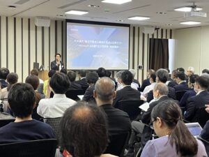 5月20日 CG セミナーのオープニングでの会場の様子