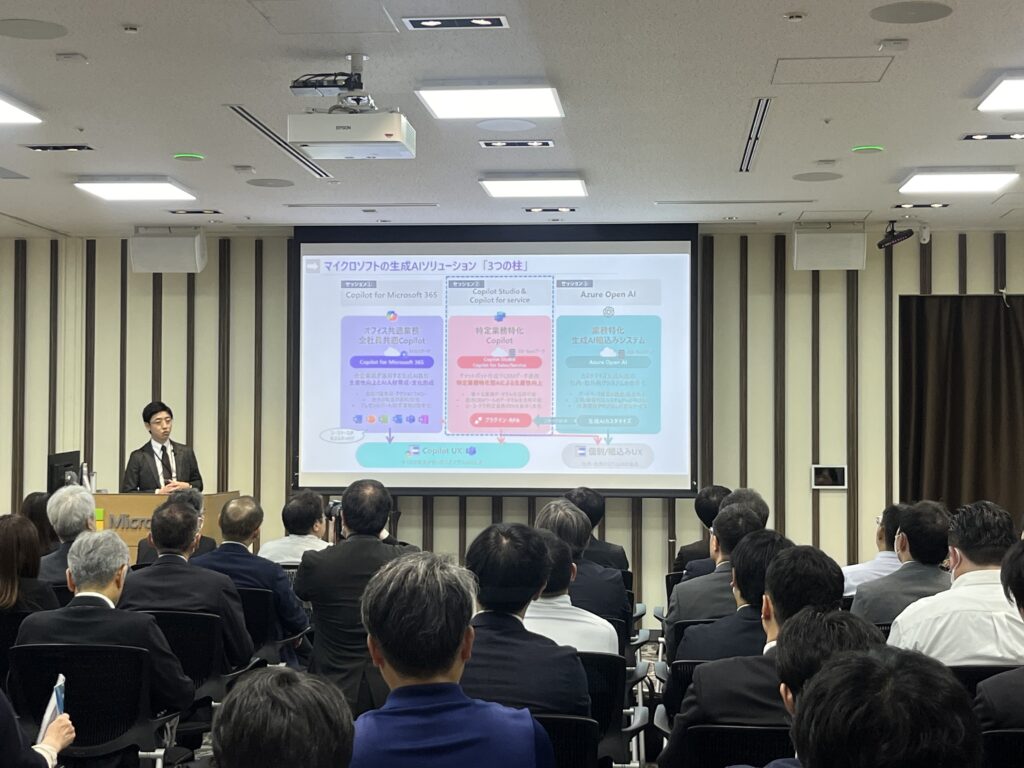 a person giving a presentation to an audience