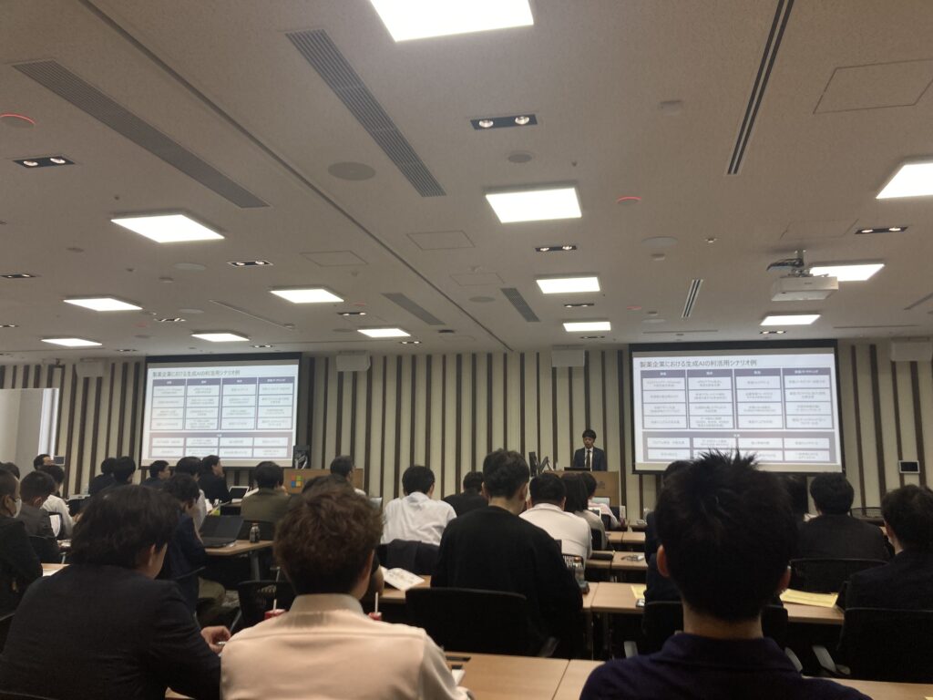 日本マイクロソフト株式会社　清水 教弘の発表の様子