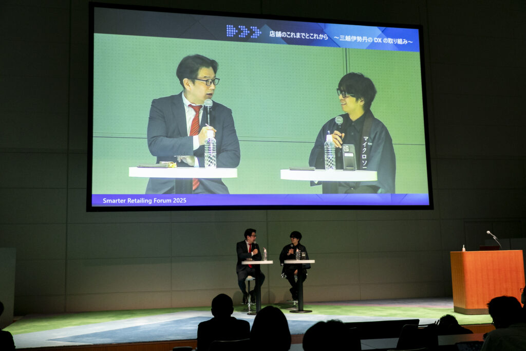 A group of people on a stage