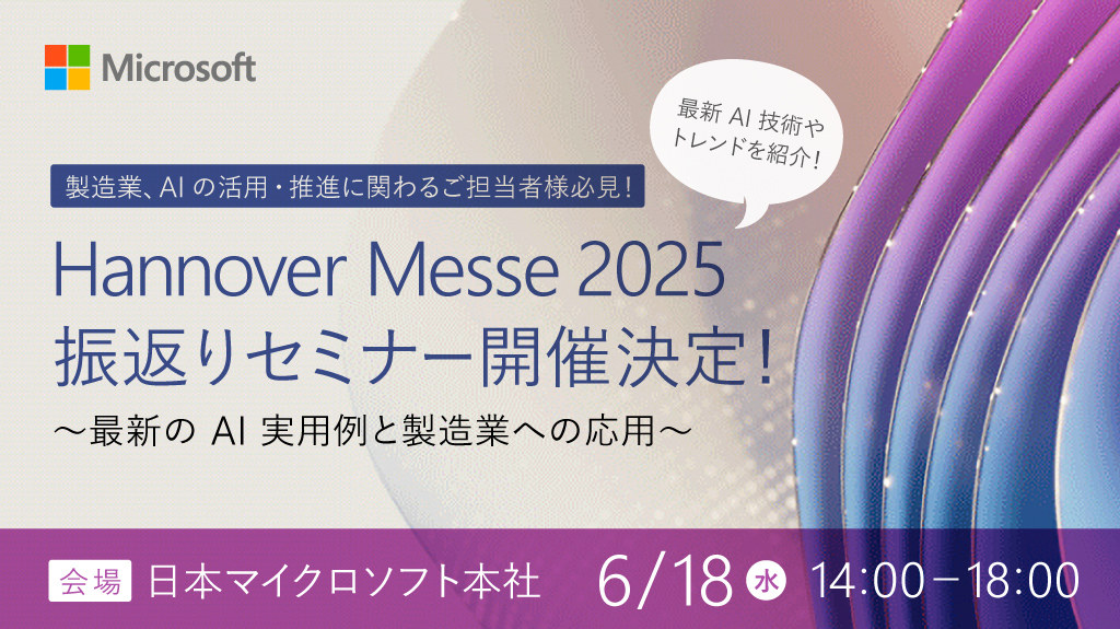 A close up of a sign