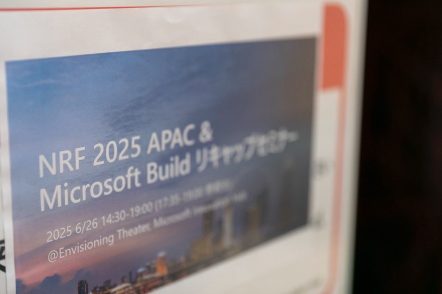 A close up of a paper