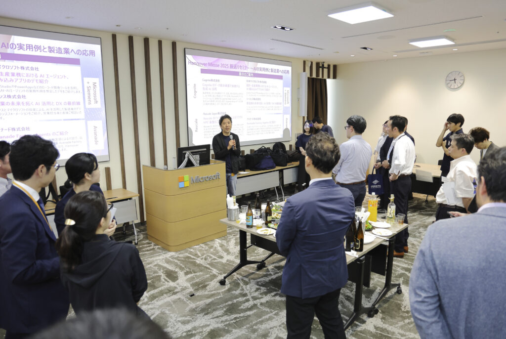 懇親会の画像①