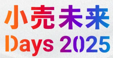 A colorful text on a white background