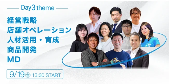 A group of people posing for a photo