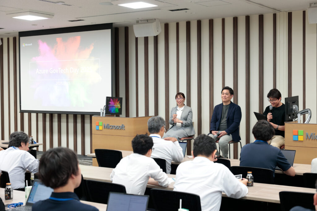 国土交通省 
政策統括官付 地理空間情報課 
課長補佐 川井 千春 氏 
 
デジタル庁 
Chier Cloud Officer 
山本 教仁 氏 
 
日本マイクロソフト株式会社 
パブリックセクター事業本部 ガバメント統括本部 
公森 義貴 