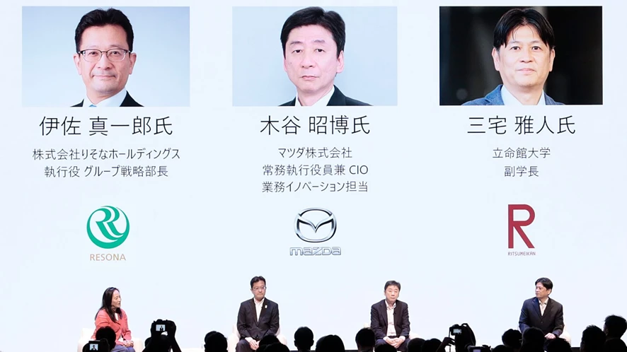 それぞれの業界で AI 活用を推進している 3 人のリーダー