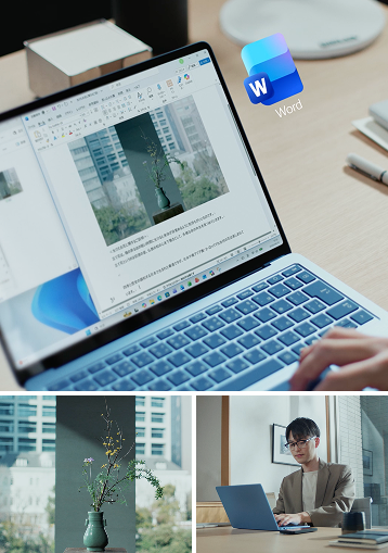 生け花、パソコンで作業する男性、Wordの画面が表示されたノートパソコンのコラージュ。