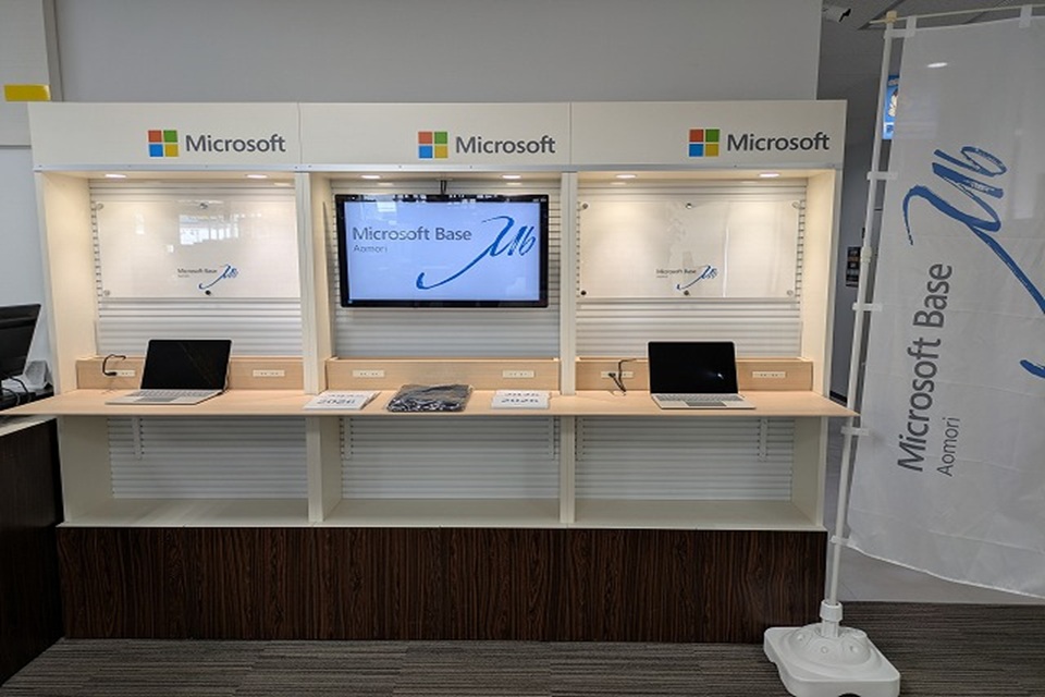 MSB青森のコワーキングスペース