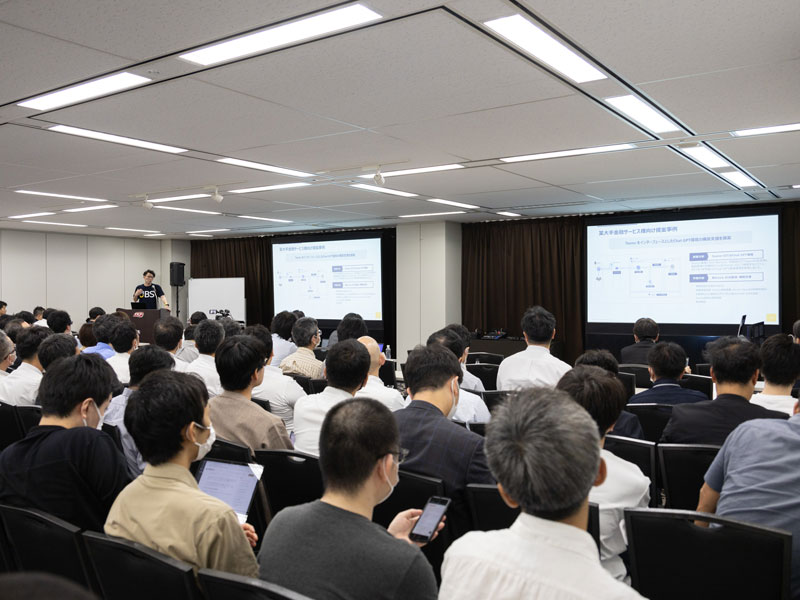 Photo of session