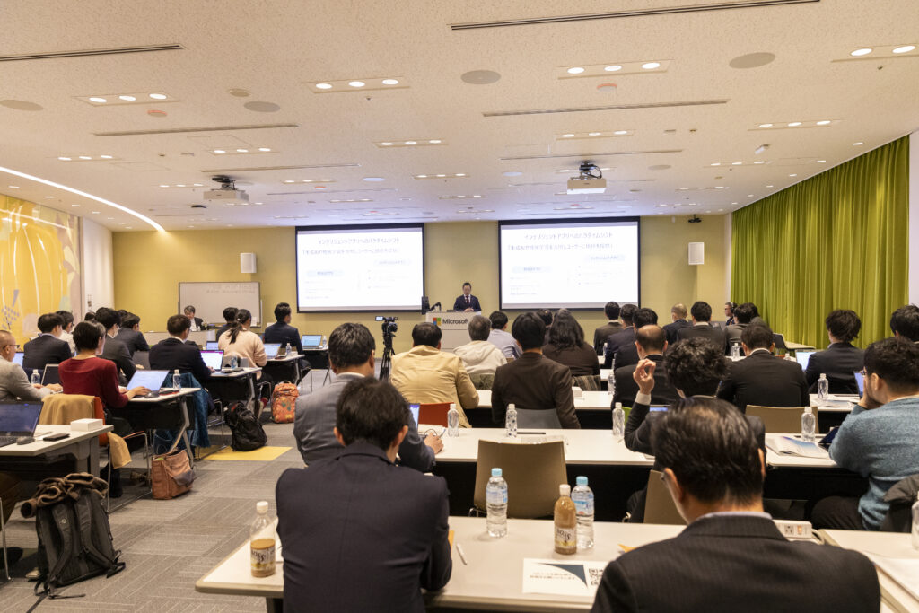 ROL会場の様子