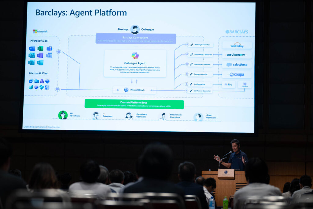 Agent Platform について講演する日本マイクロソフト 荒濤 大介