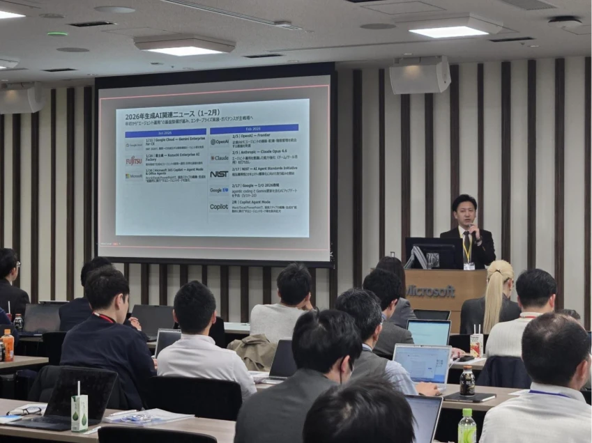 「製薬業界におけるAIエージェント活用の新潮流 ~実務インパクトを生む最新ユースケース~」をテーマに講演する GenerativeX 上田 雄登氏