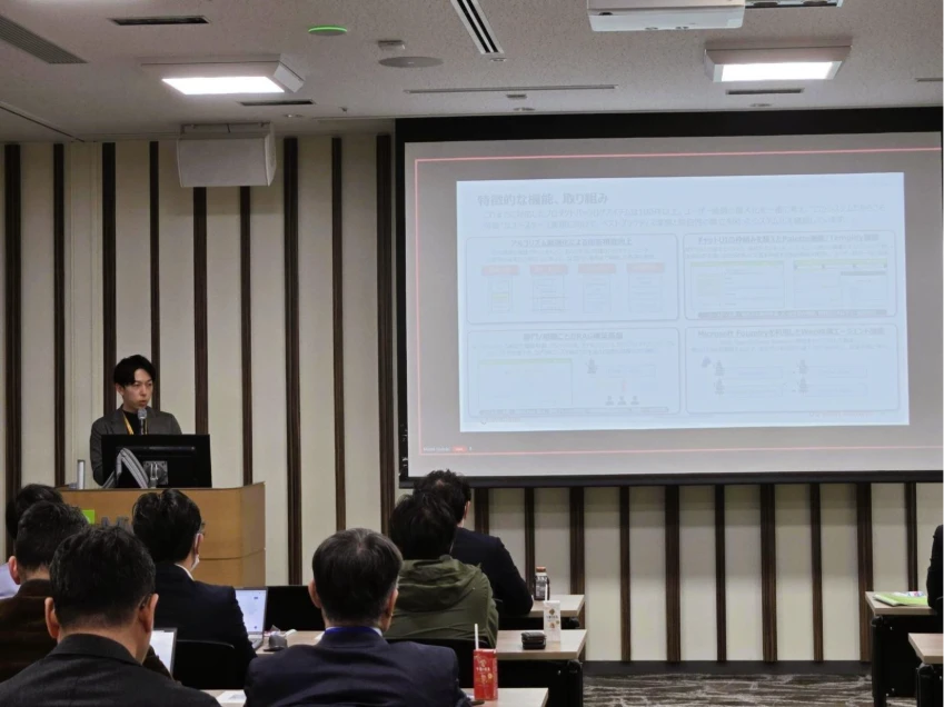 「製薬企業で"使われる"生成AIにするための継続的な進化」をテーマに講演するアバナード株式会社 井関 純一氏