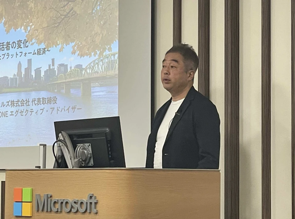 アタラ株式会社 ファウンダー 杉原 剛 氏