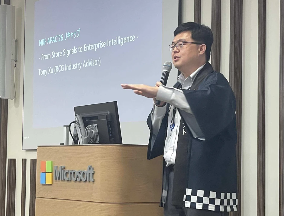 Microsoft Corporationインダストリーアドバイザー Tony Xu